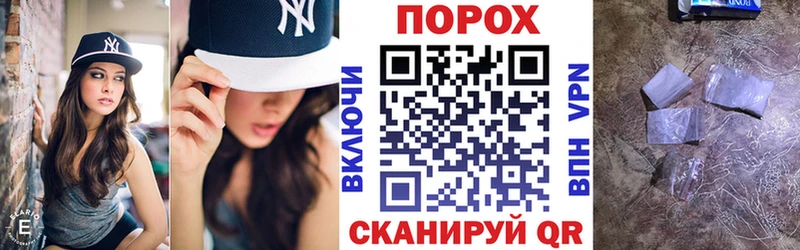 Амфетамин 98%  купить   Белгород 