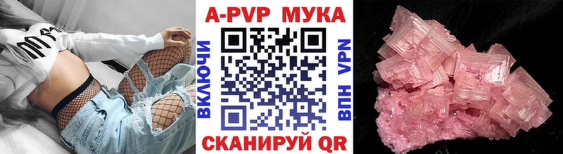 Alfa_PVP СК КРИС  Белгород 