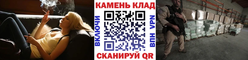 сколько стоит Белгород ГАШИШ AMNESIA HAZE