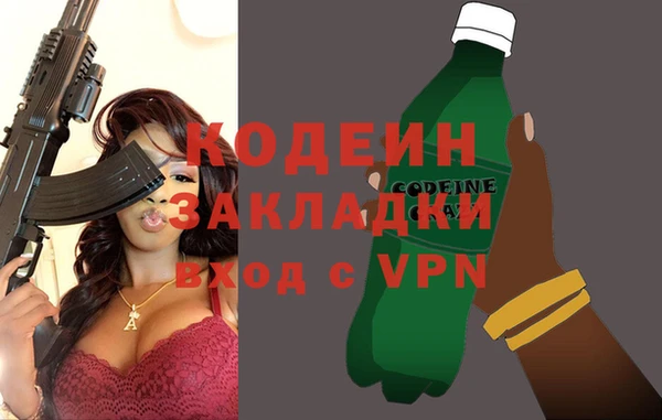 эйфоретик Аркадак