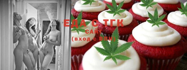 эйфоретик Аркадак