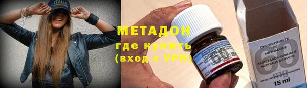 соль курить ск Балабаново