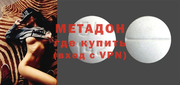 соль курить ск Балабаново