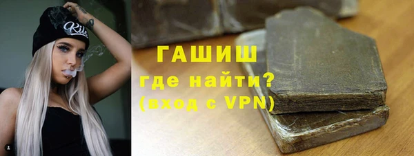 MDMA Premium VHQ Баксан