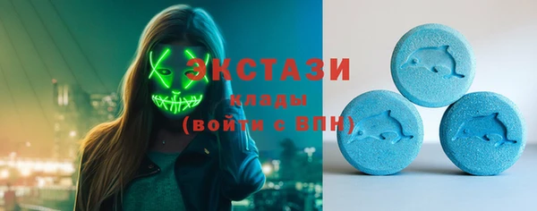 эйфоретик Аркадак