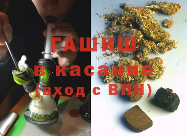 MDMA Premium VHQ Баксан
