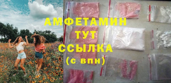 кокс Армянск