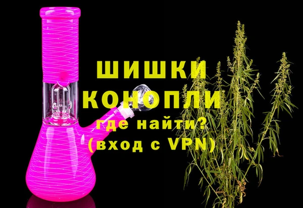 ALPHA-PVP Алексеевка