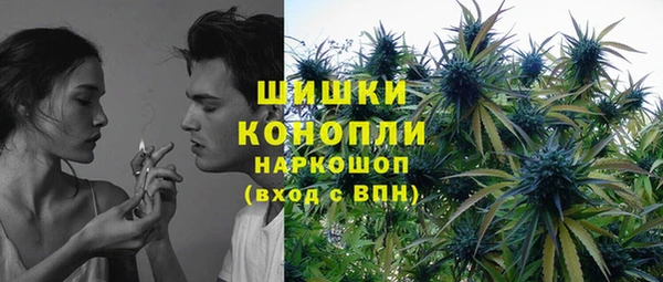 MDMA Premium VHQ Баксан