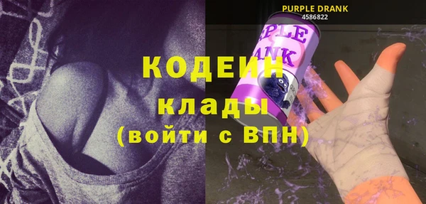 Альфа ПВП Арсеньев