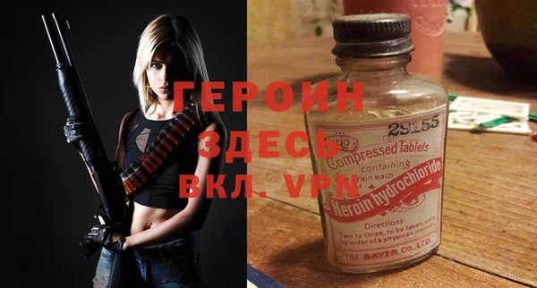 кокс Армянск