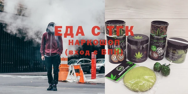 Альфа ПВП Арсеньев
