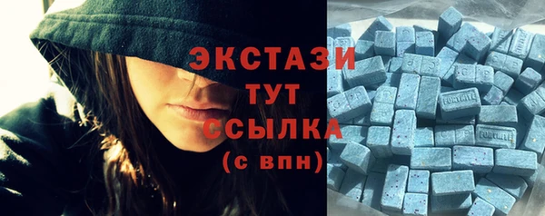 кокс Армянск