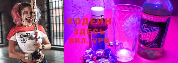 Альфа ПВП Арсеньев