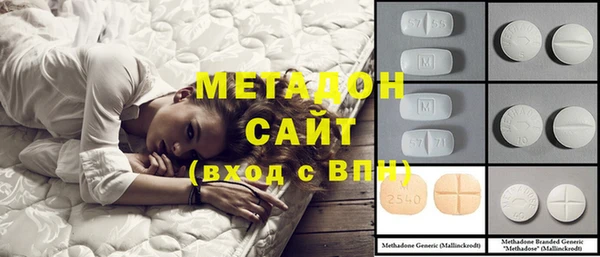 соль курить ск Балабаново